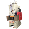Máquina de prensa de trazo variable de marco C para la venta