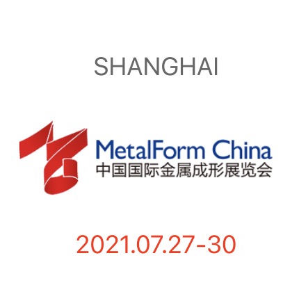 METALFORM 2021 SHANGHAI Máquinas de formación de metal abierto de Shanghai Exposición