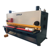 Máquina de corte de guillotina hidráulica QC11Y-8x3200