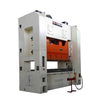 World Precise Machinery JW36-315 Press de transferencia mecánica